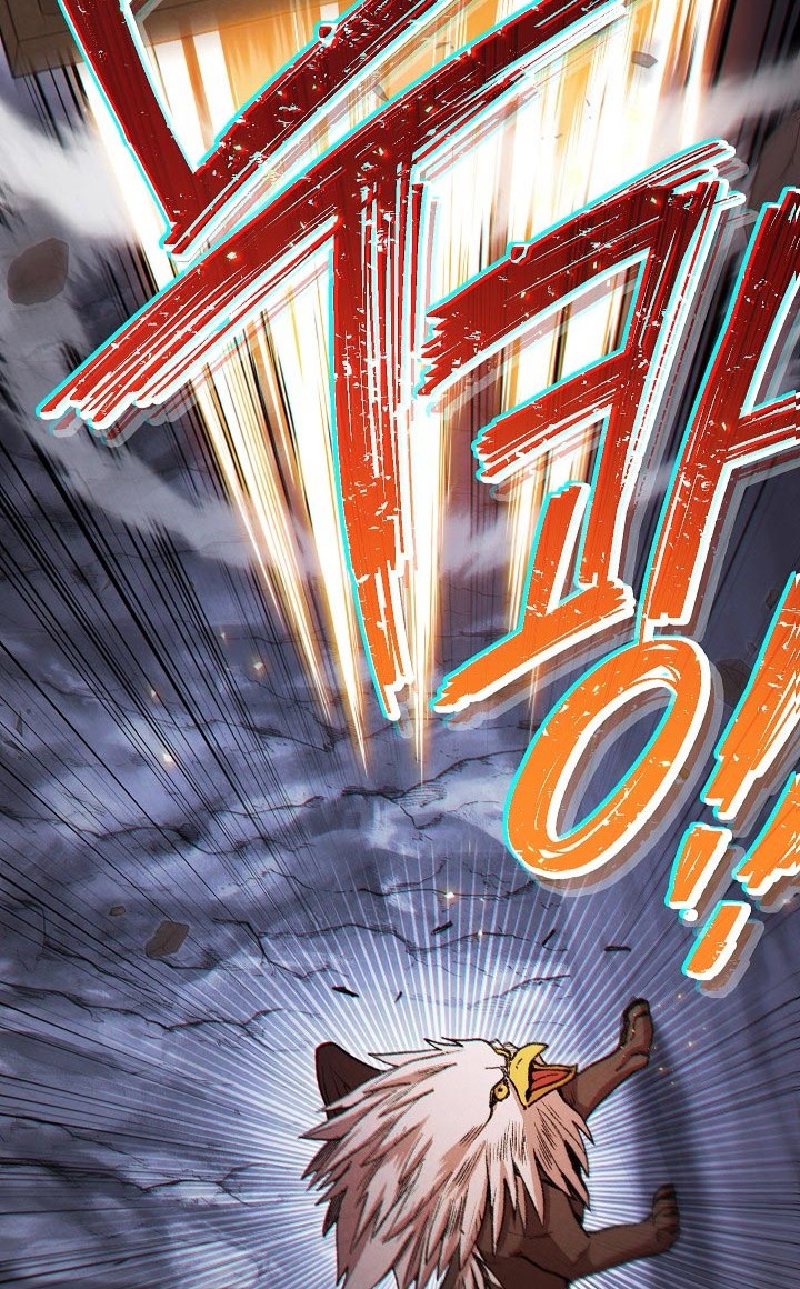 Dungeon Reset Chapter 43 Gambar 49