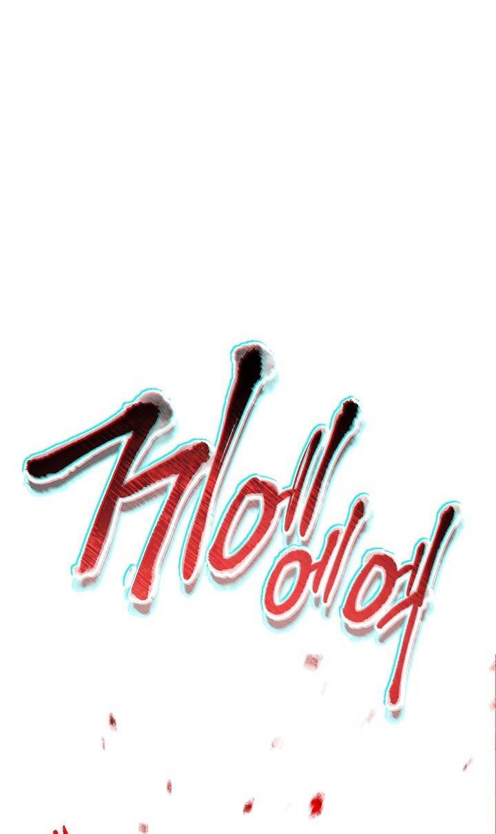 Dungeon Reset Chapter 43 Gambar 57