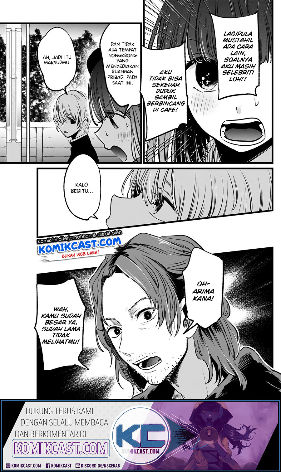Oshi no Ko Chapter 14 Gambar 7