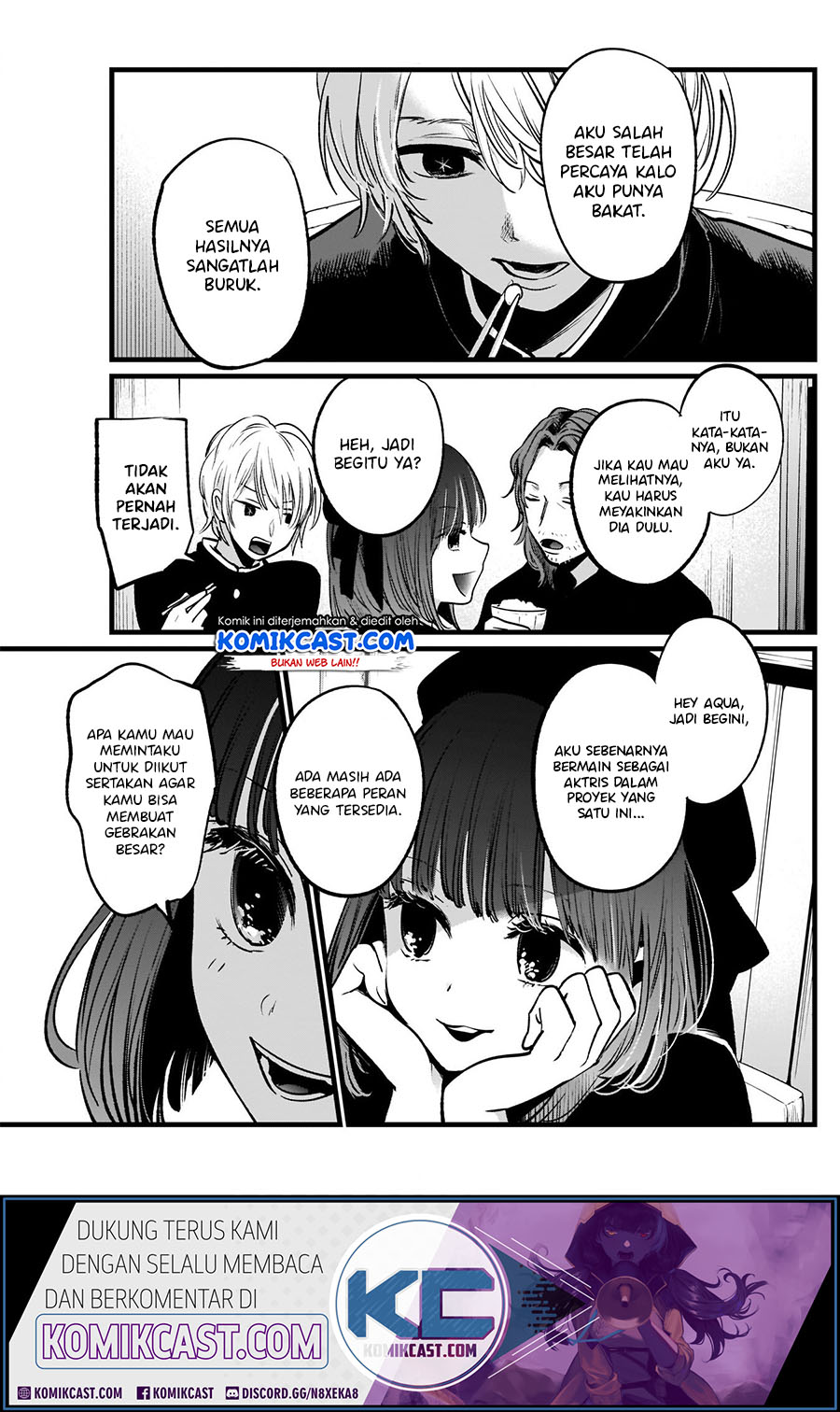 Oshi no Ko Chapter 14 Gambar 11