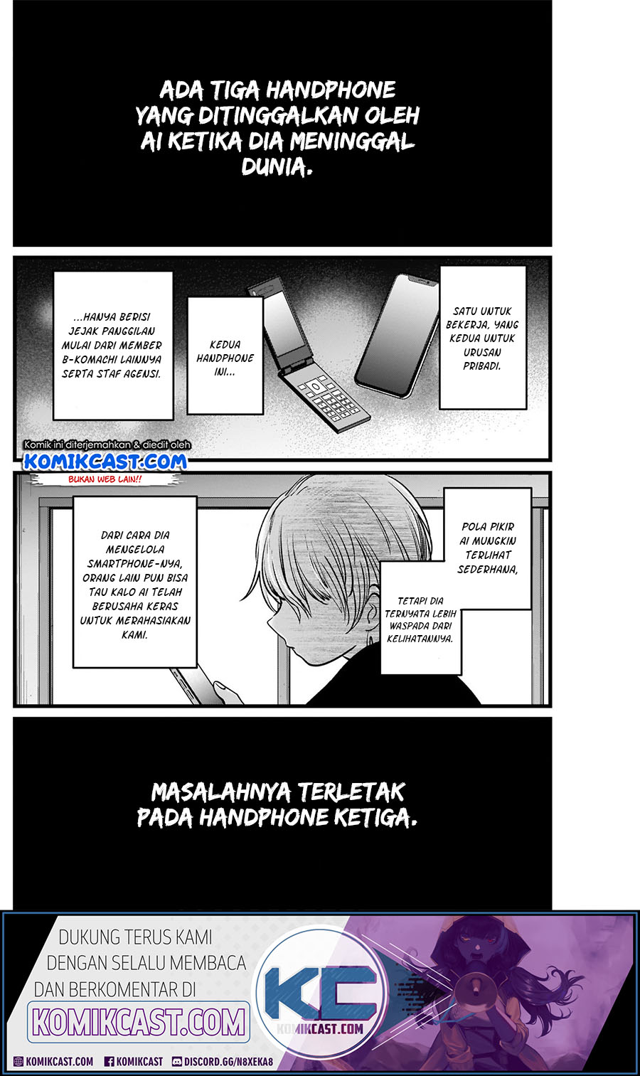 Oshi no Ko Chapter 14 Gambar 14