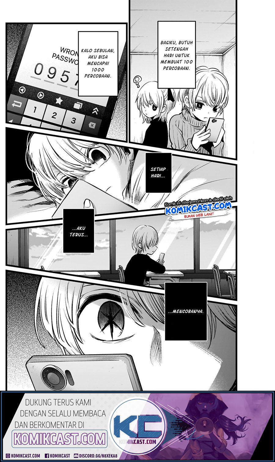 Oshi no Ko Chapter 14 Gambar 16