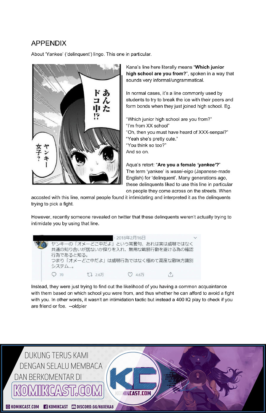 Oshi no Ko Chapter 14 Gambar 21