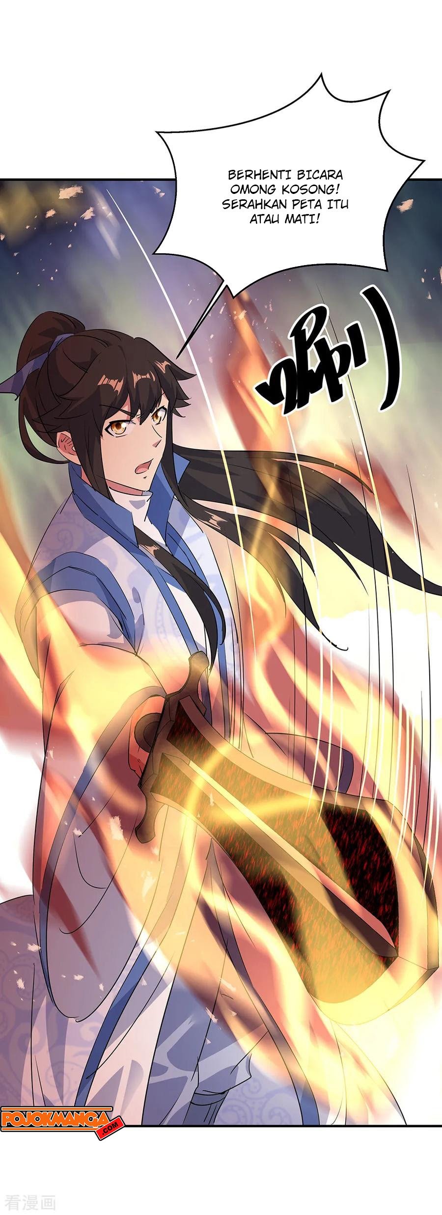 Peerless Soul Chapter 195 Gambar 6