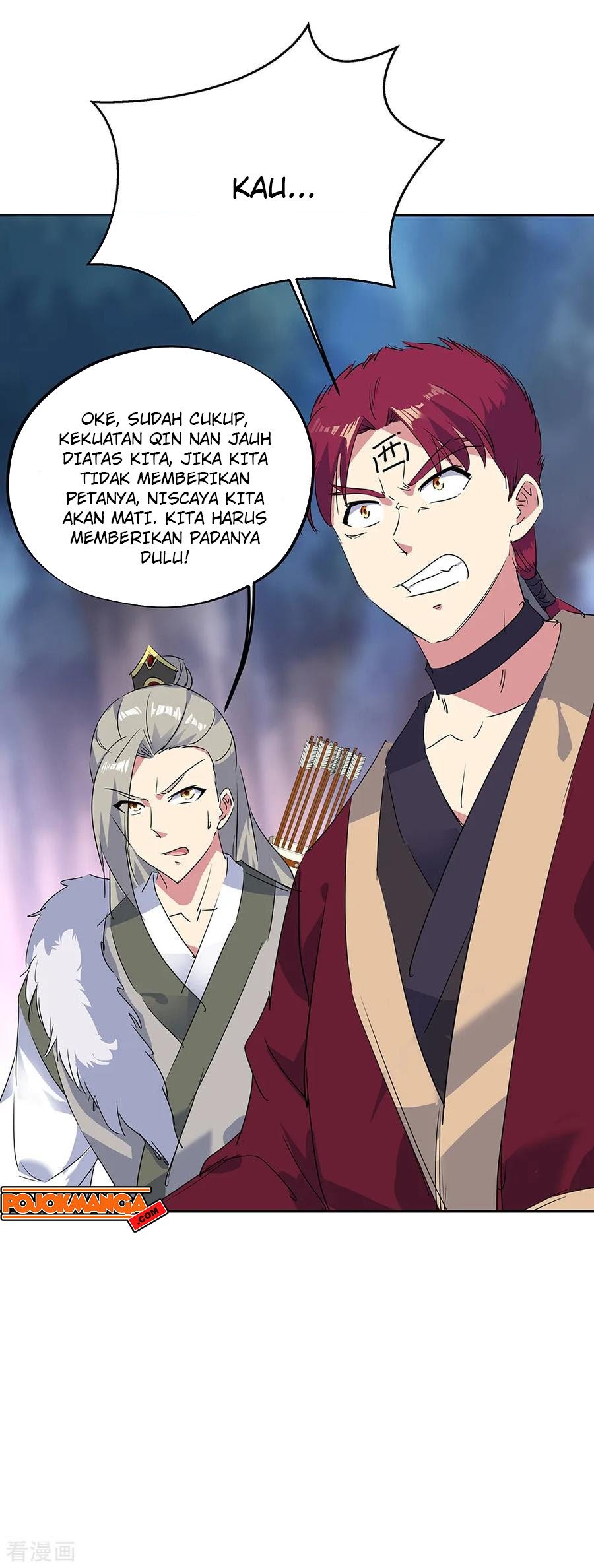 Peerless Soul Chapter 195 Gambar 9