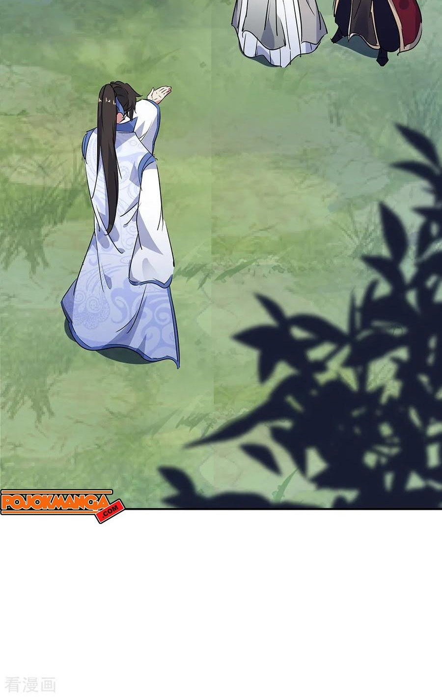 Peerless Soul Chapter 195 Gambar 3