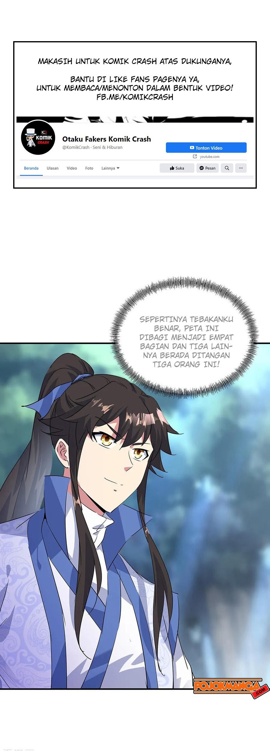 Peerless Soul Chapter 195 Gambar 4