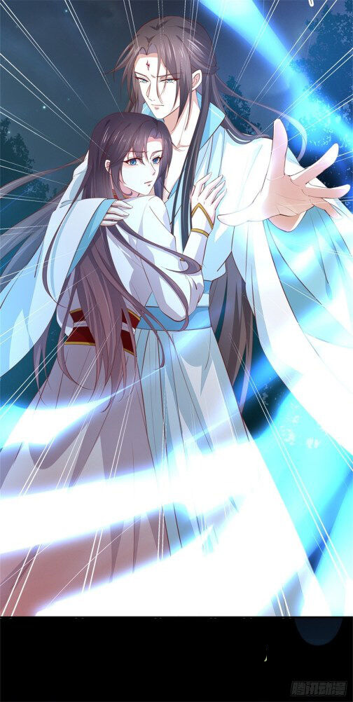 Pupillary Master Chapter 77.1 Gambar 10