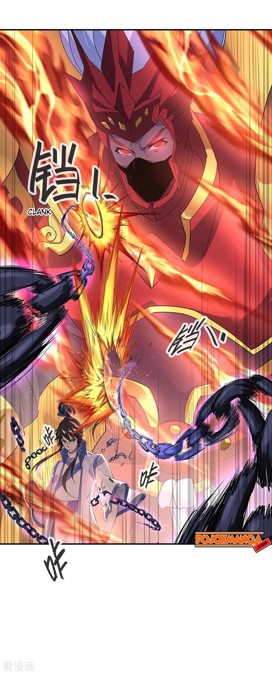 Peerless Soul Chapter 193 Gambar 7