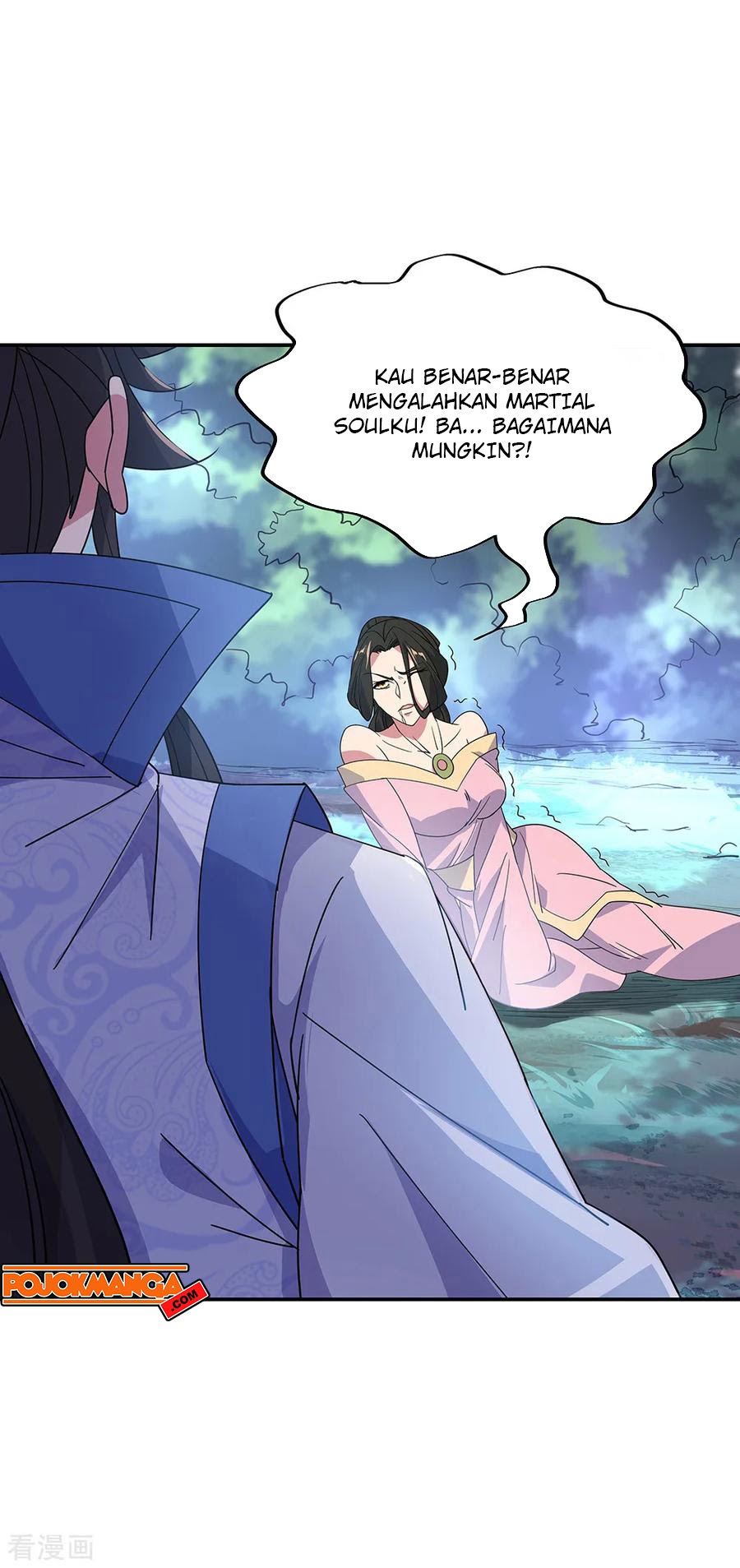 Peerless Soul Chapter 193 Gambar 11