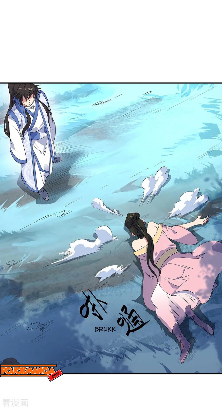 Peerless Soul Chapter 193 Gambar 14