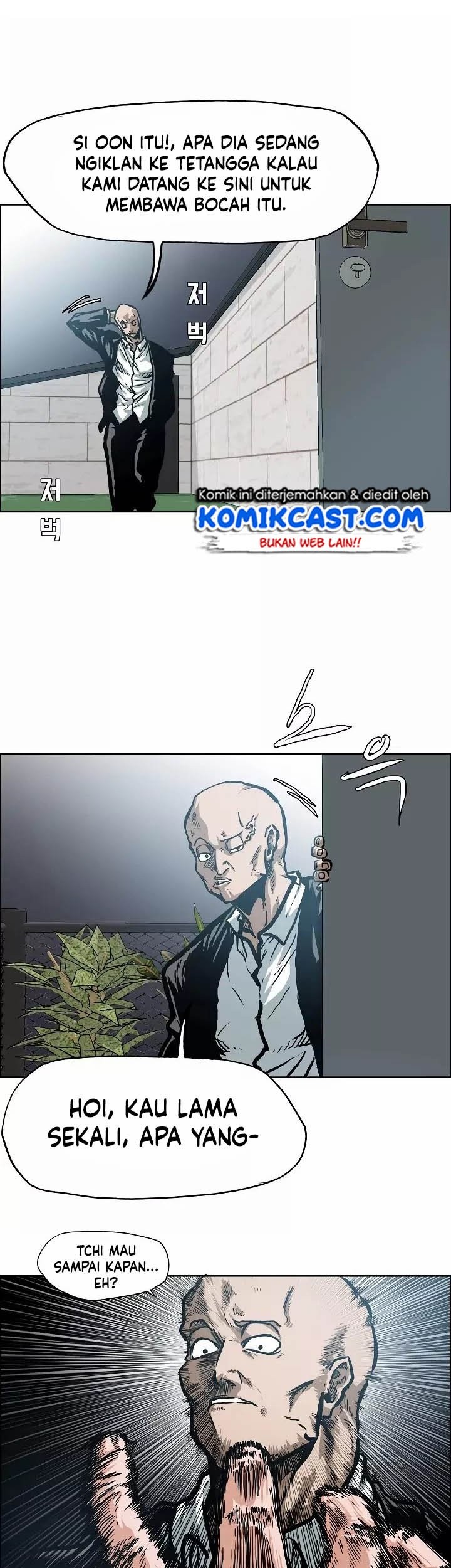 Rooftop Sword Master Chapter 14 Gambar 6