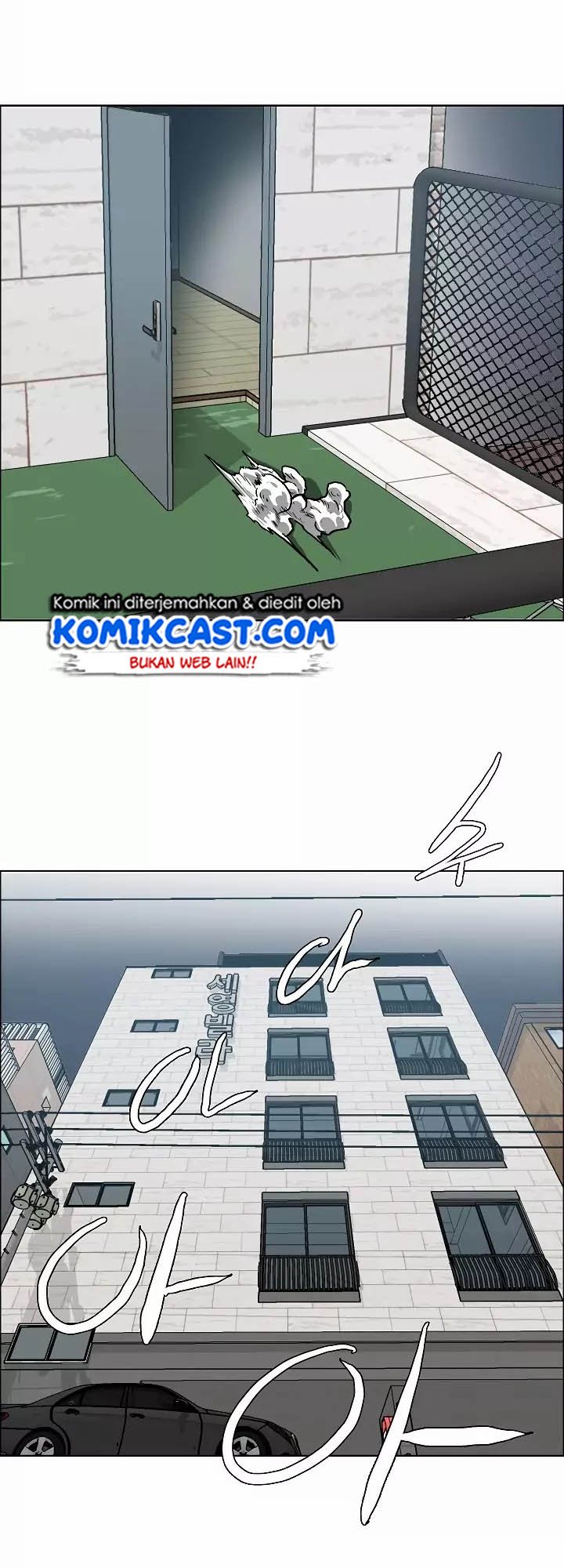 Rooftop Sword Master Chapter 14 Gambar 10