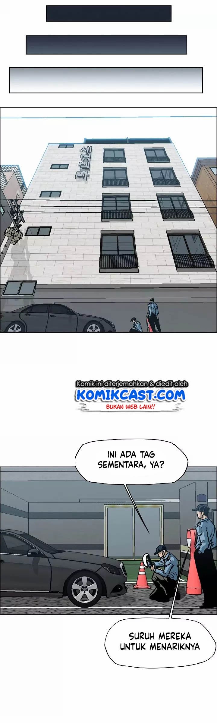 Rooftop Sword Master Chapter 14 Gambar 11