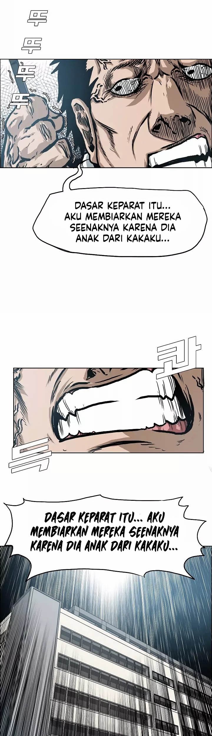 Rooftop Sword Master Chapter 14 Gambar 27