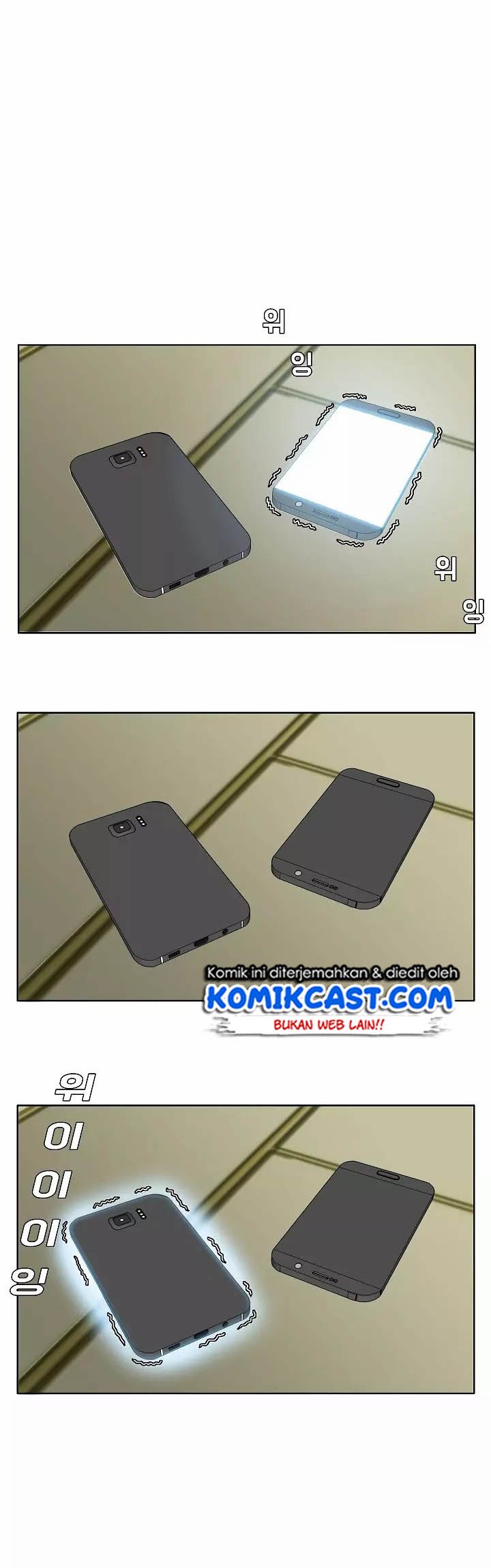 Rooftop Sword Master Chapter 14 Gambar 29