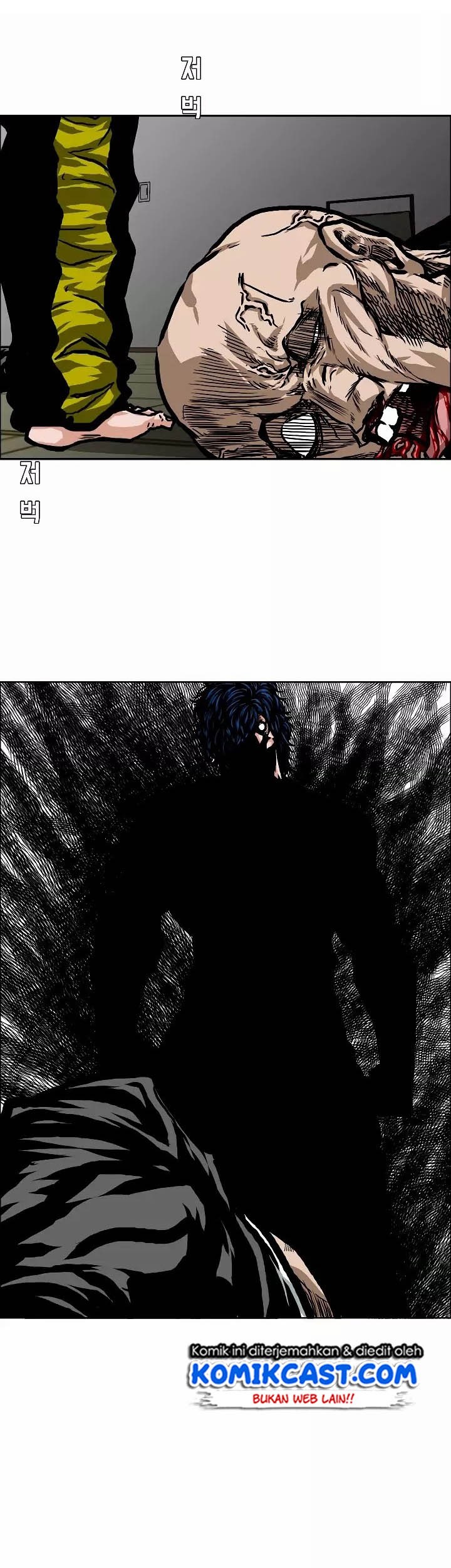 Rooftop Sword Master Chapter 14 Gambar 31