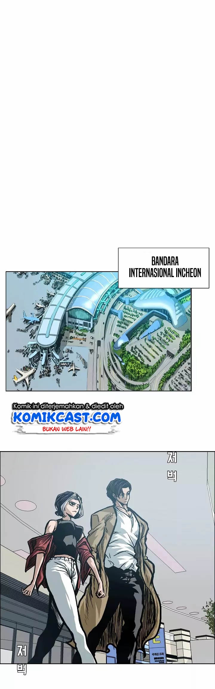 Rooftop Sword Master Chapter 14 Gambar 33