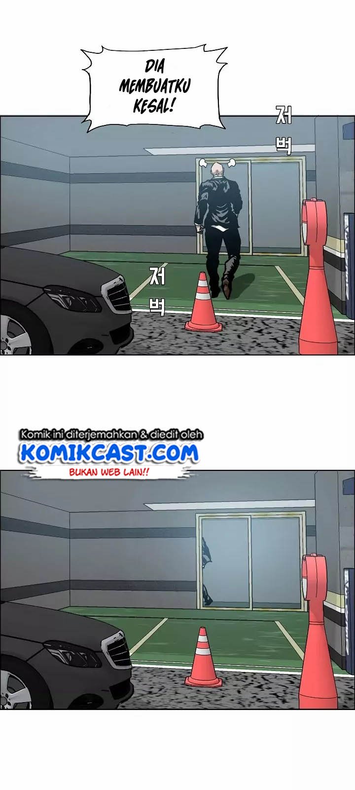 Rooftop Sword Master Chapter 14 Gambar 3