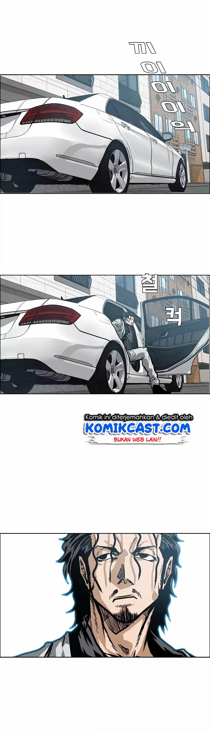 Rooftop Sword Master Chapter 14 Gambar 43