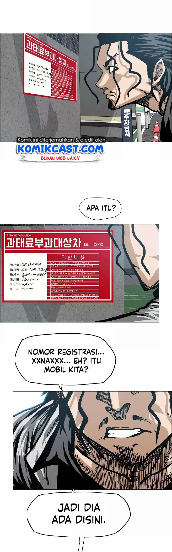 Rooftop Sword Master Chapter 14 Gambar 46