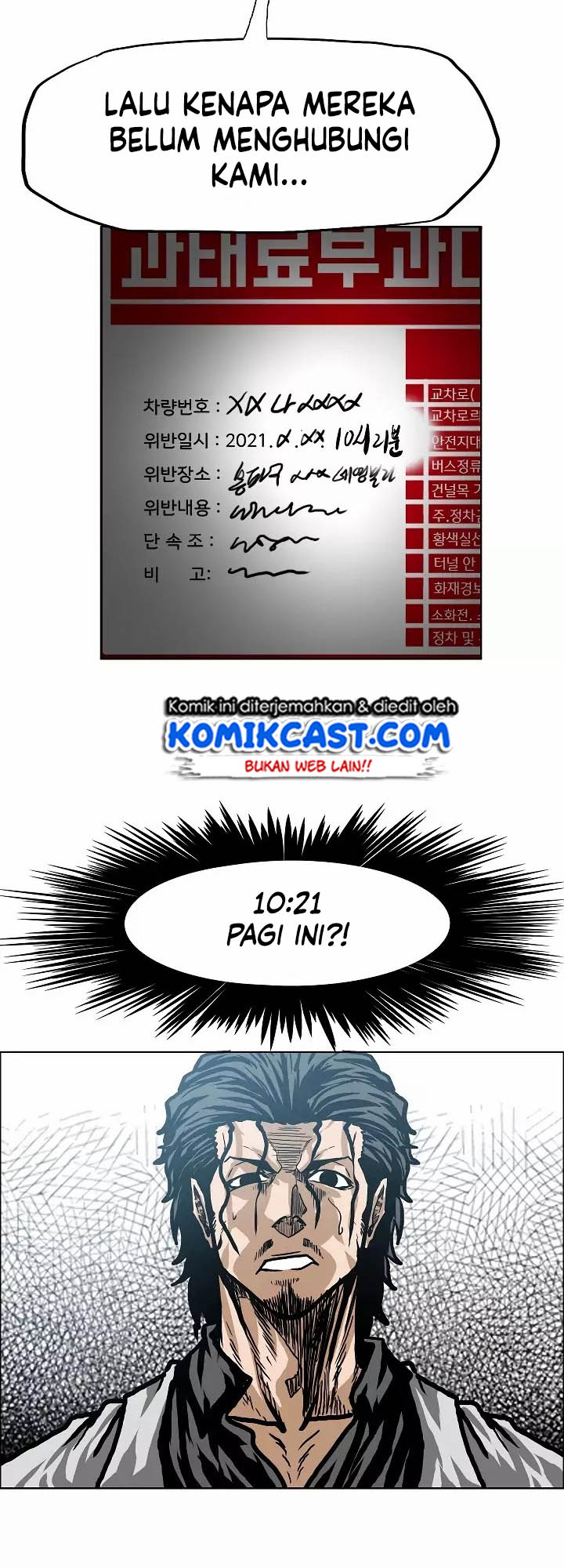 Rooftop Sword Master Chapter 14 Gambar 47