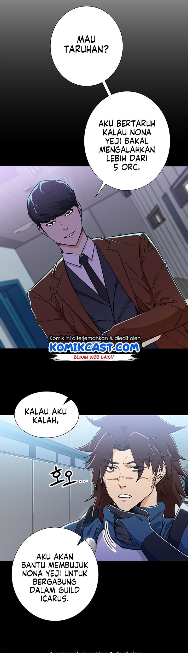 My Dad Is Too Strong Chapter 12 Gambar 11