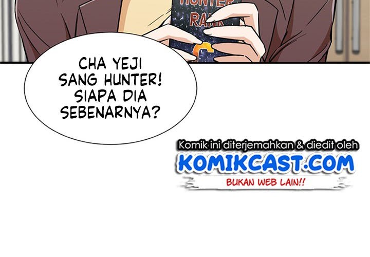 My Dad Is Too Strong Chapter 12 Gambar 16