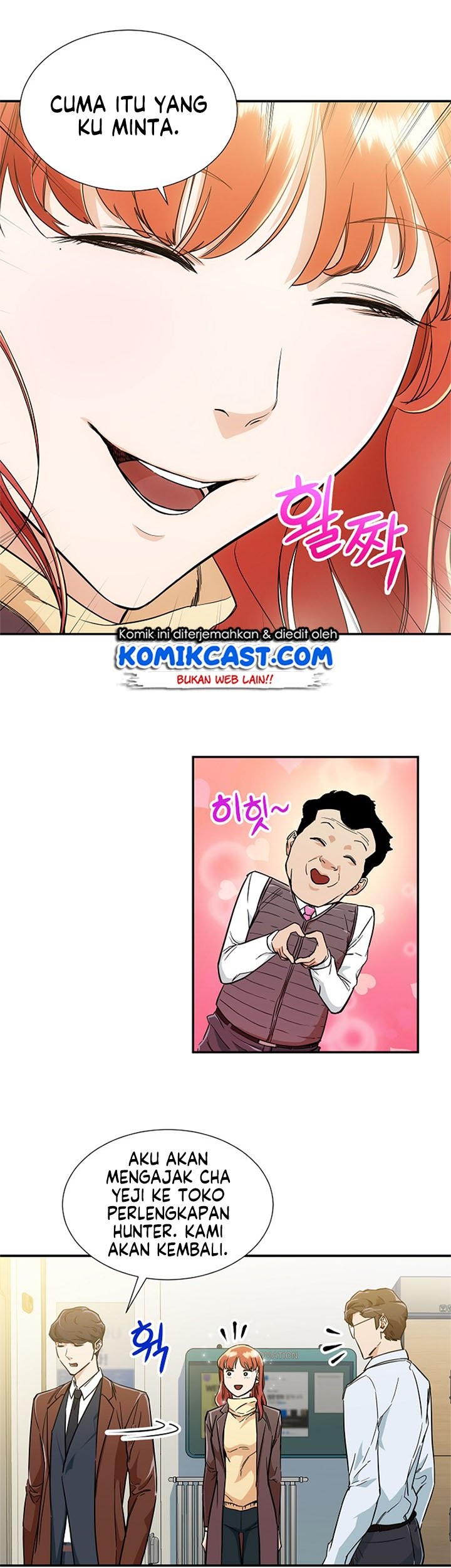 My Dad Is Too Strong Chapter 12 Gambar 20