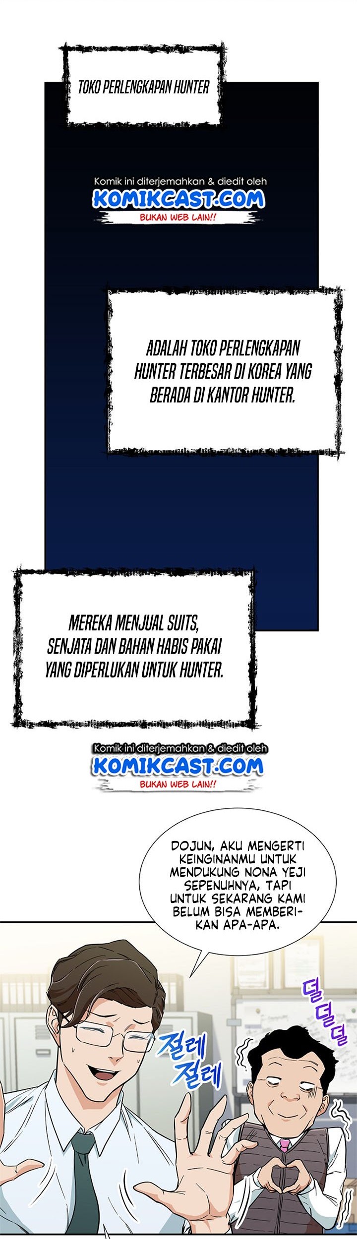 My Dad Is Too Strong Chapter 12 Gambar 21