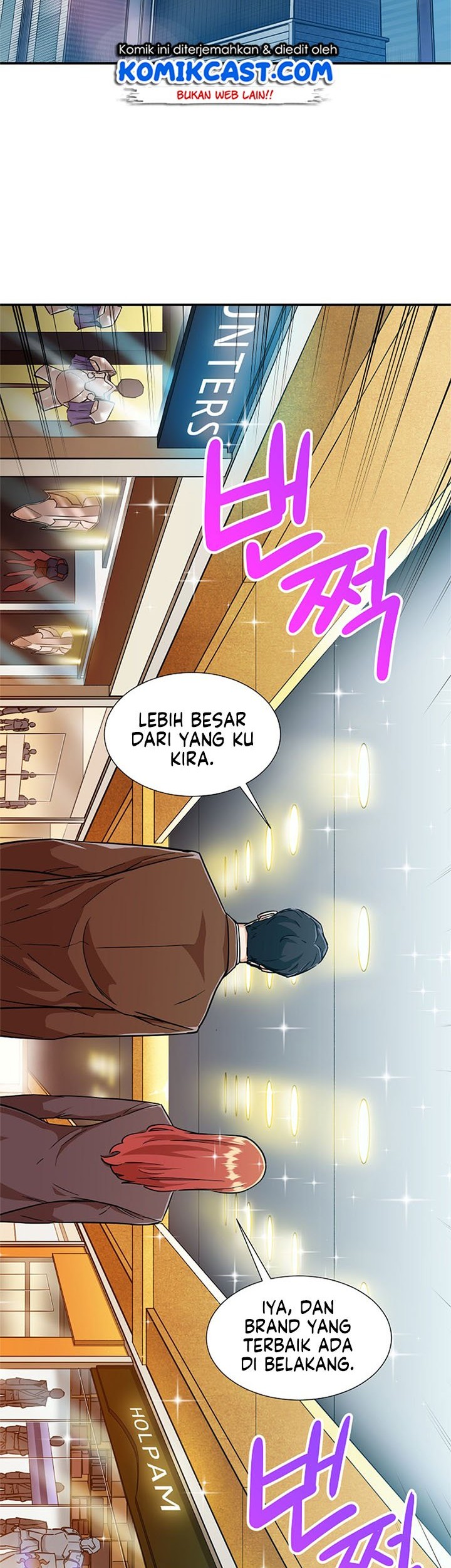 My Dad Is Too Strong Chapter 12 Gambar 24