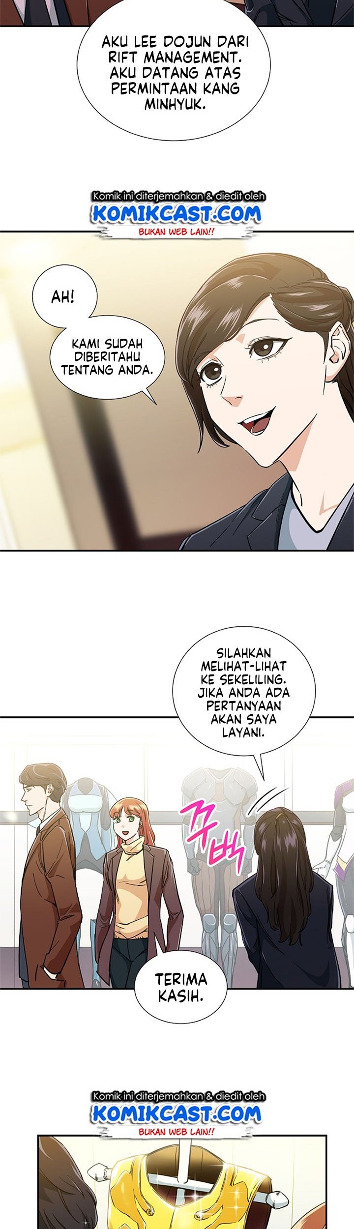 My Dad Is Too Strong Chapter 12 Gambar 27