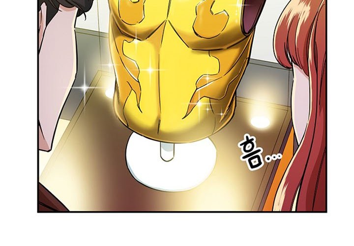 My Dad Is Too Strong Chapter 12 Gambar 28