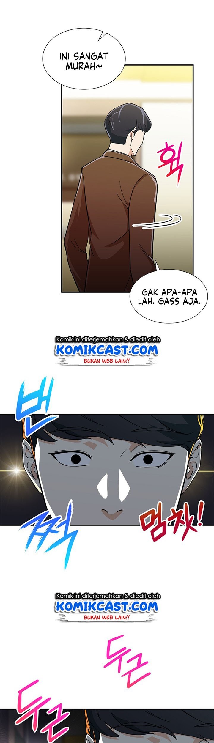 My Dad Is Too Strong Chapter 12 Gambar 38