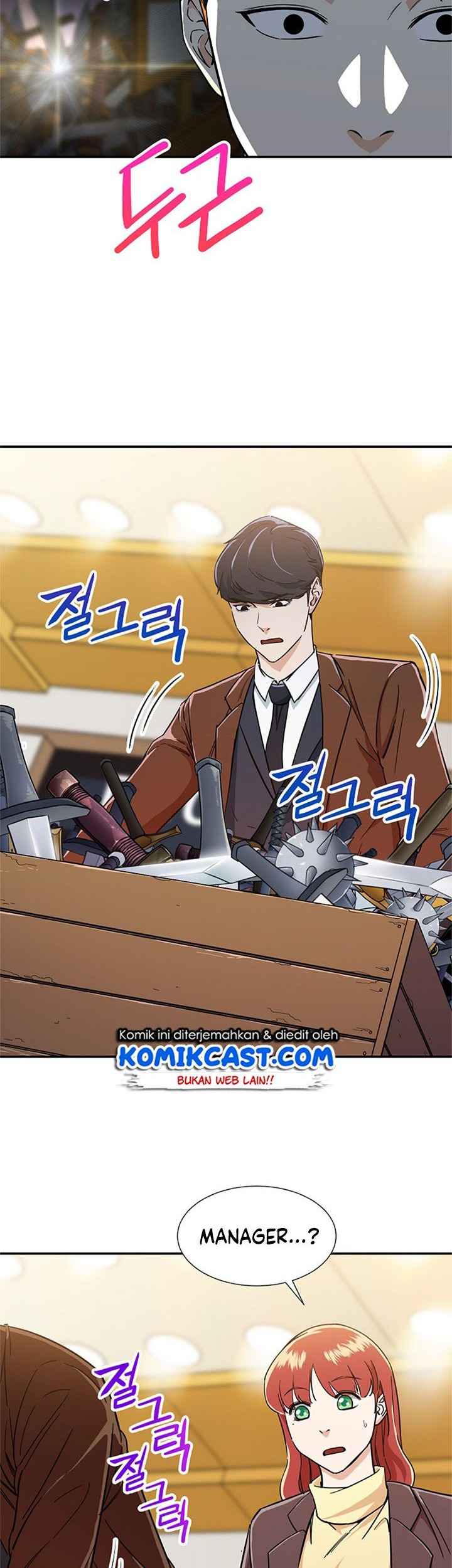 My Dad Is Too Strong Chapter 12 Gambar 39