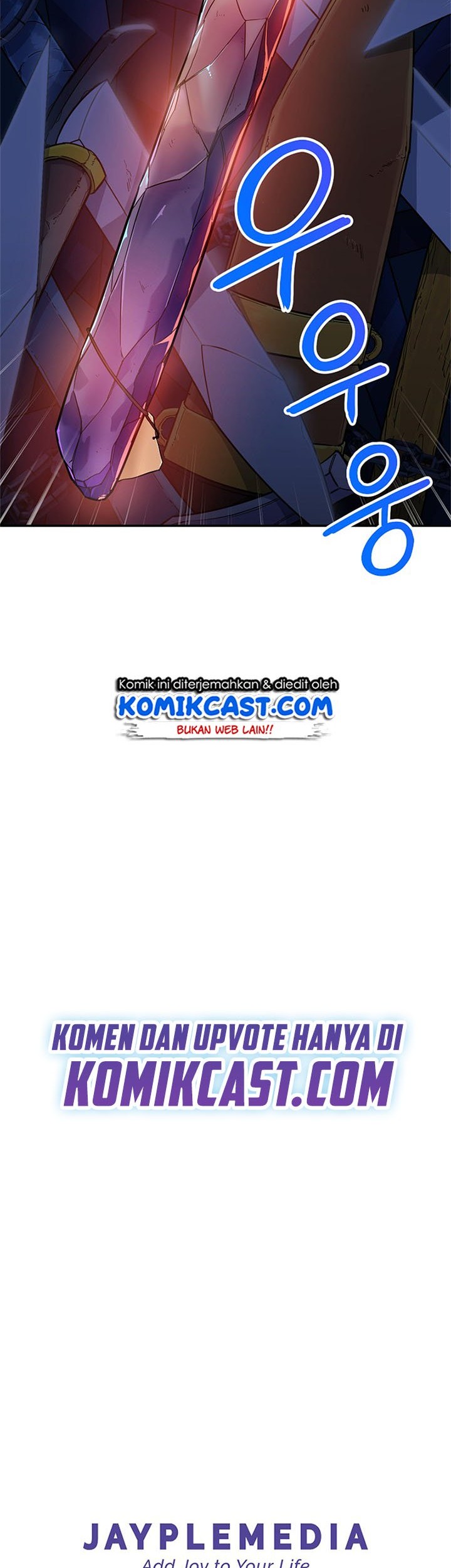 My Dad Is Too Strong Chapter 12 Gambar 42