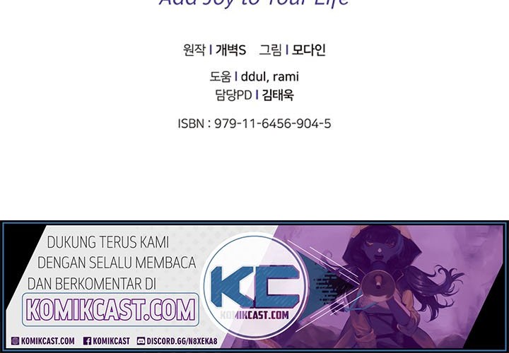 My Dad Is Too Strong Chapter 12 Gambar 43