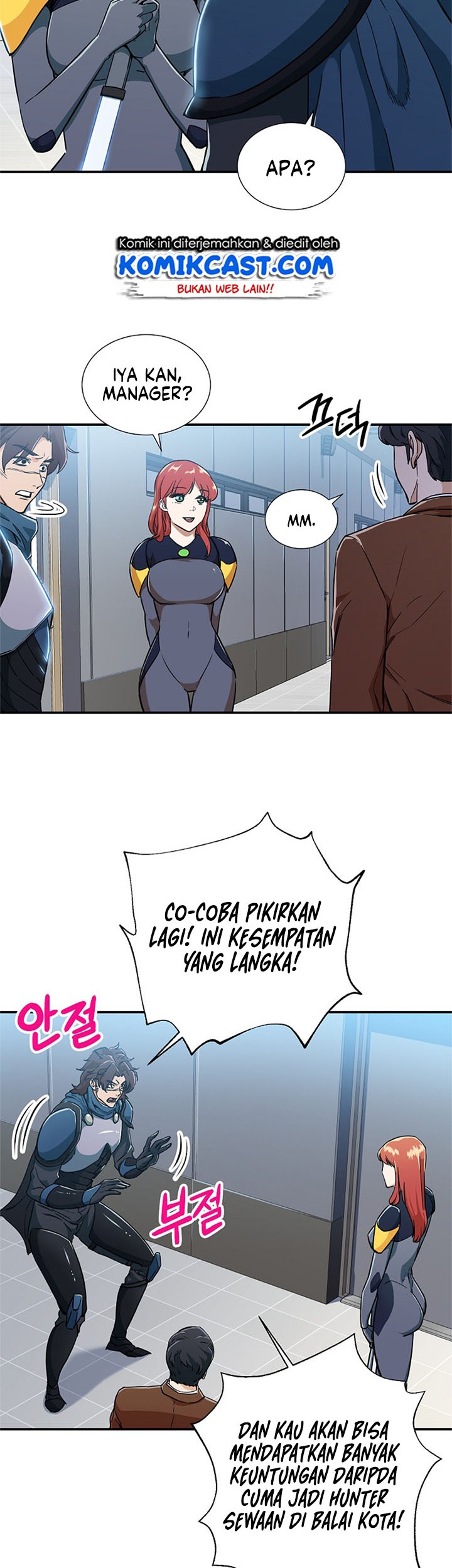 My Dad Is Too Strong Chapter 12 Gambar 6