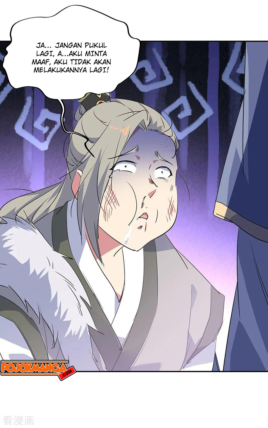 Peerless Soul Chapter 196 Gambar 8