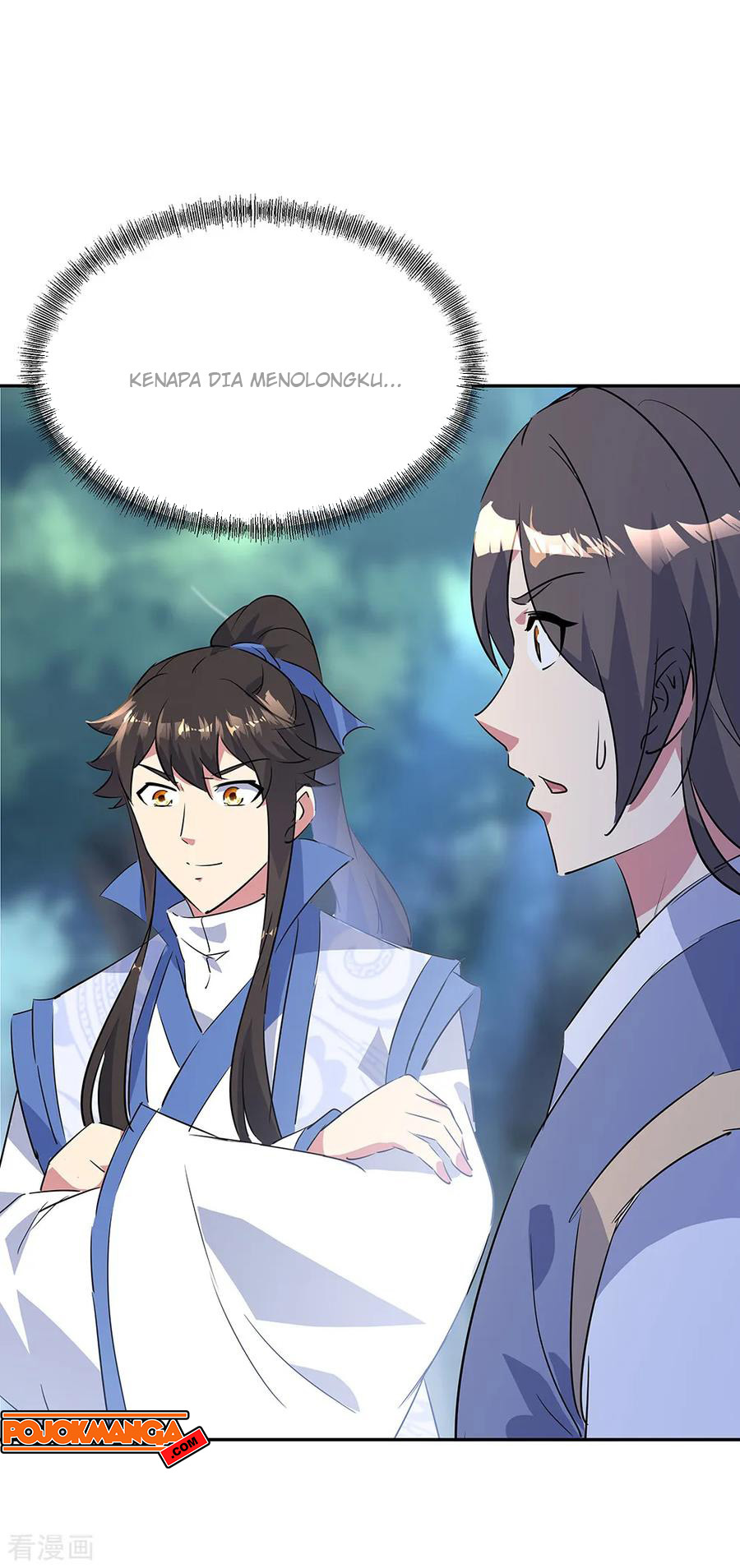 Peerless Soul Chapter 196 Gambar 10