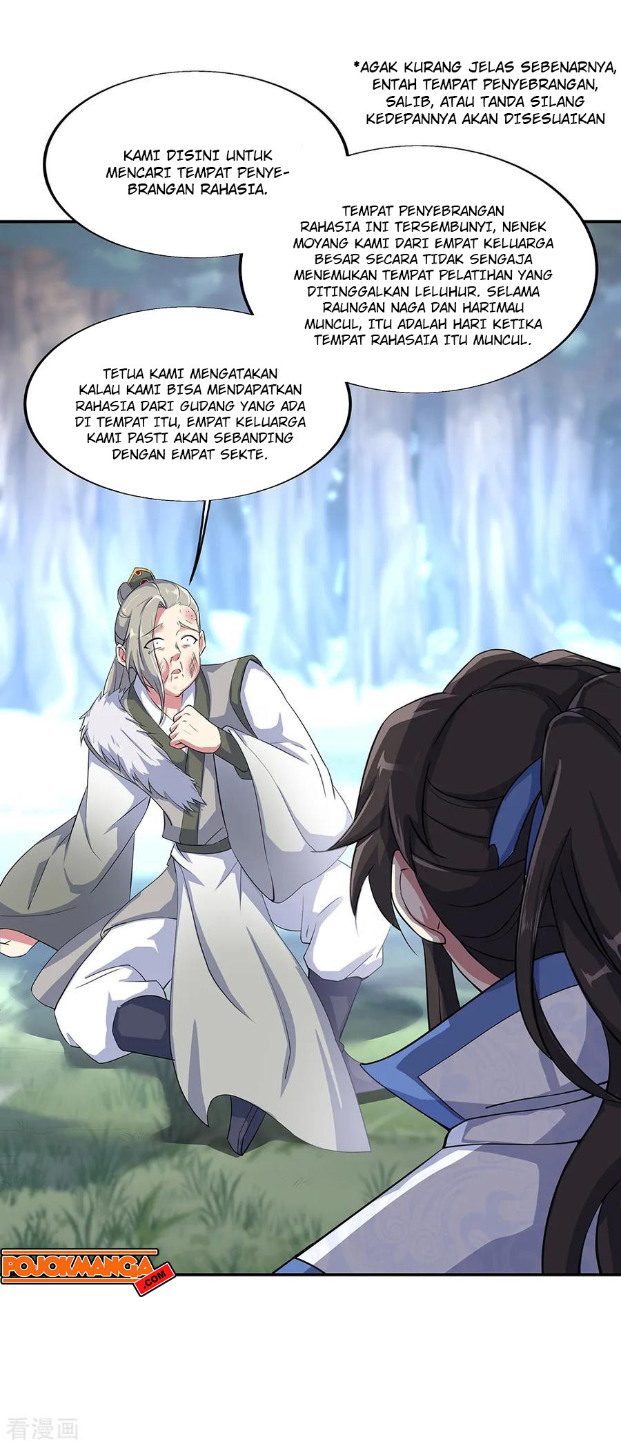 Peerless Soul Chapter 196 Gambar 12