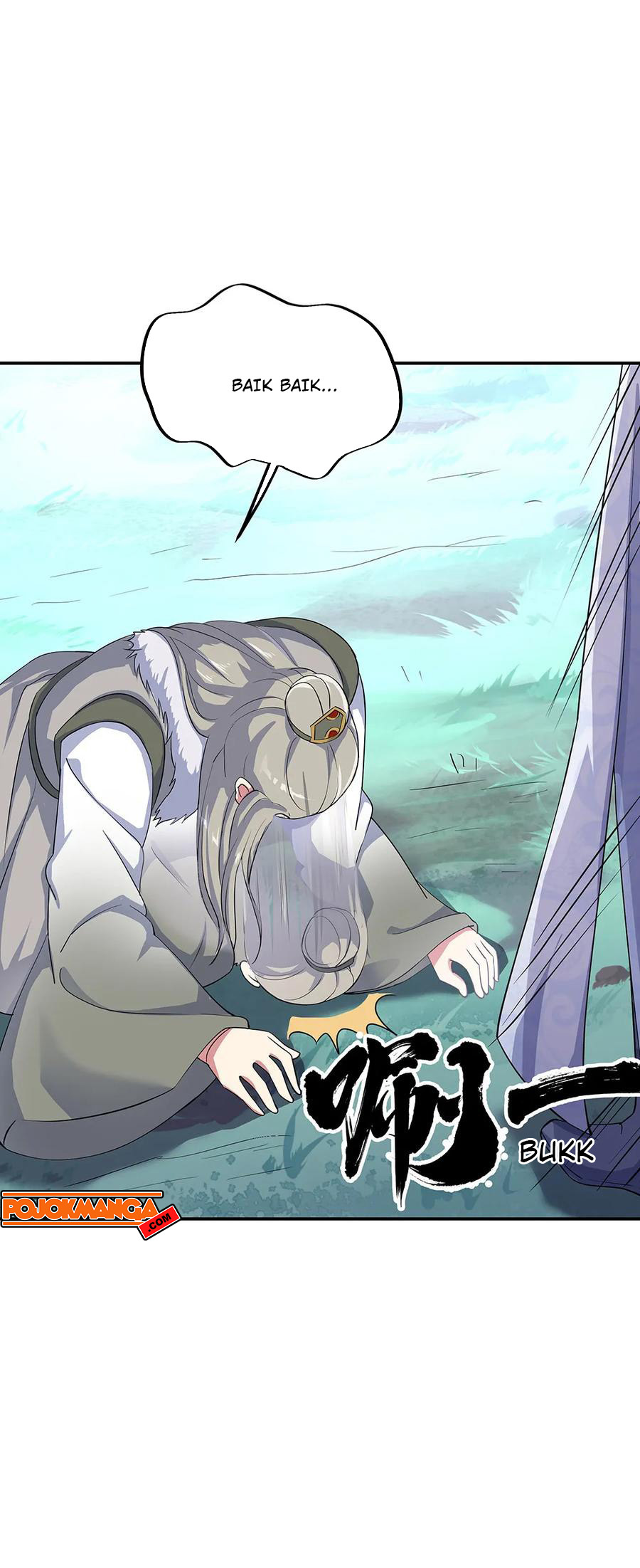 Peerless Soul Chapter 196 Gambar 17