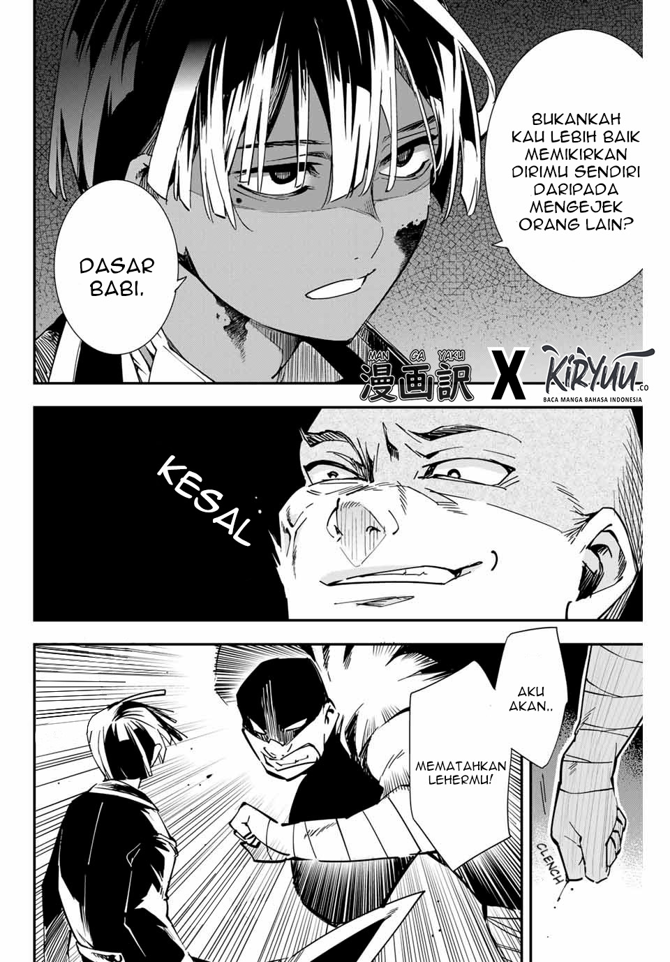 Reincarnated as an Aristocrat with an Appraisal Skill Chapter 9 Gambar 6