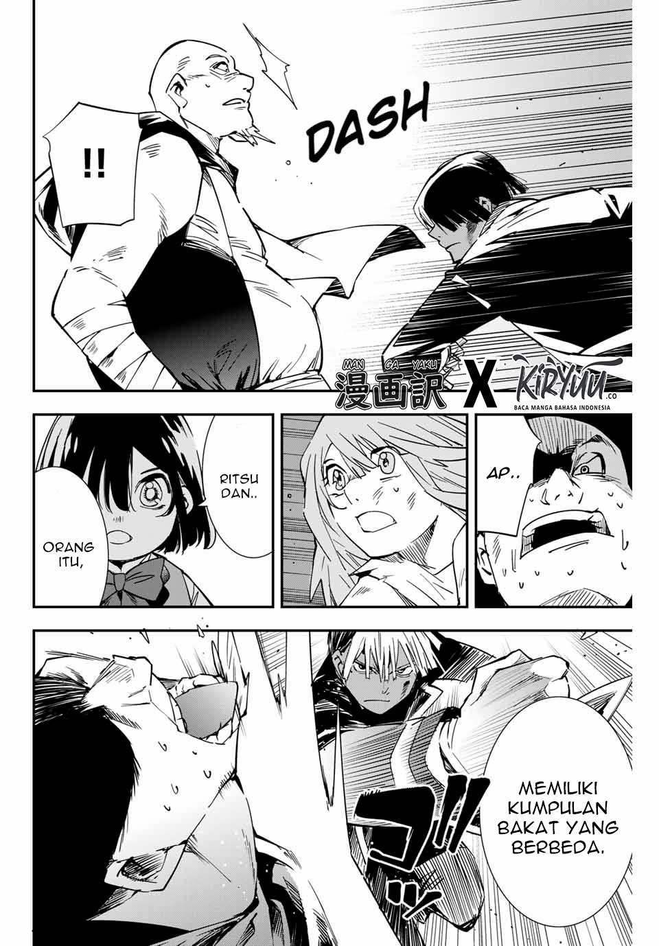 Reincarnated as an Aristocrat with an Appraisal Skill Chapter 9 Gambar 8