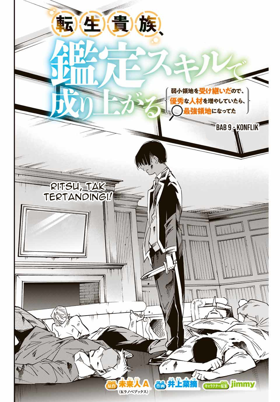 Manga Reincarnated as an Aristocrat with an Appraisal Skill Chapter 9 gambar nomor 2