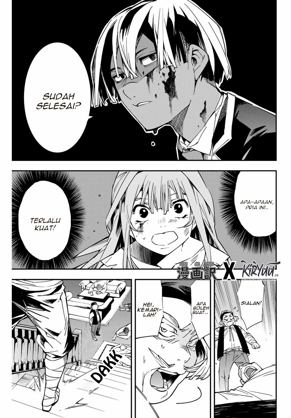 Reincarnated as an Aristocrat with an Appraisal Skill Chapter 9 Gambar 3