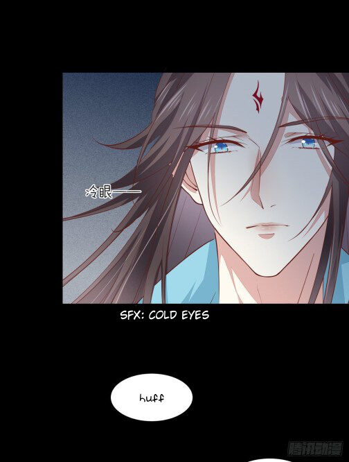 Pupillary Master Chapter 79.1 Gambar 4