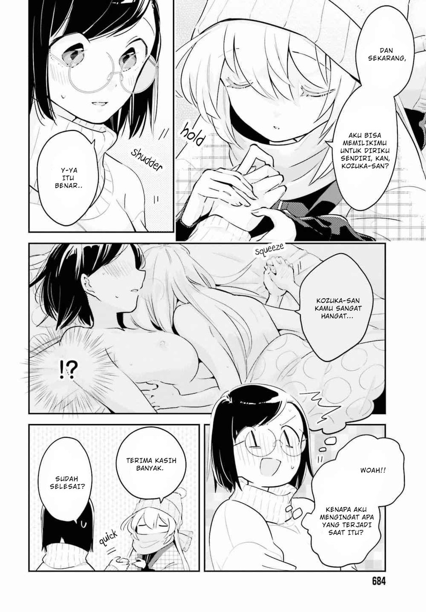 Ichido Dake Demo, Koukai Shitemasu Chapter 8 Gambar 7