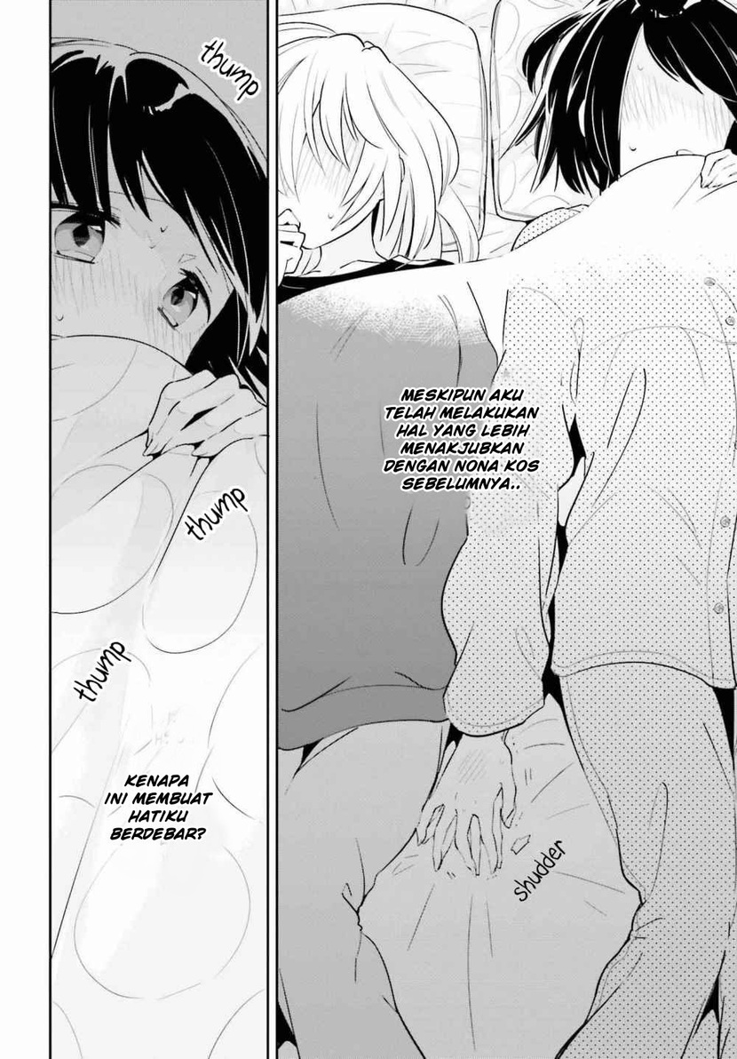 Ichido Dake Demo, Koukai Shitemasu Chapter 8 Gambar 21