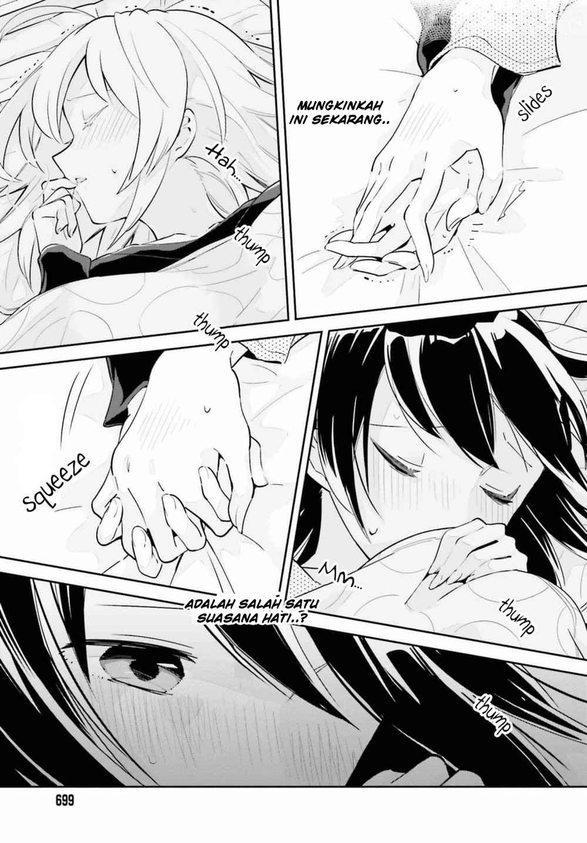 Ichido Dake Demo, Koukai Shitemasu Chapter 8 Gambar 22